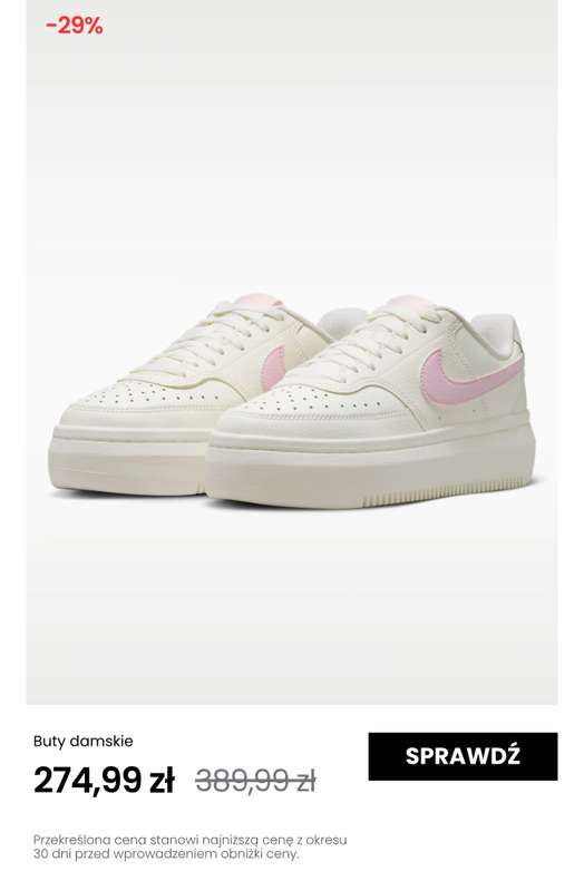 NIKE - gazetka promocyjna Sneakersy damskie do -30% od czwartku 25.06  - strona 2