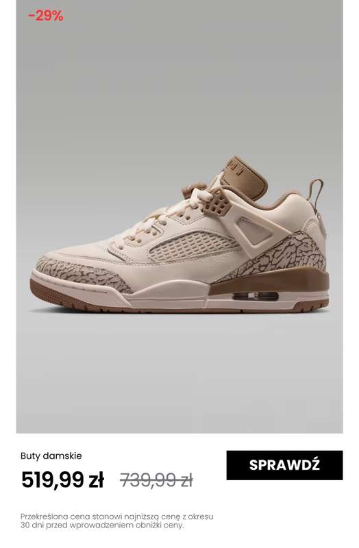 NIKE - gazetka promocyjna Sneakersy damskie do -30% od czwartku 25.06  - strona 13