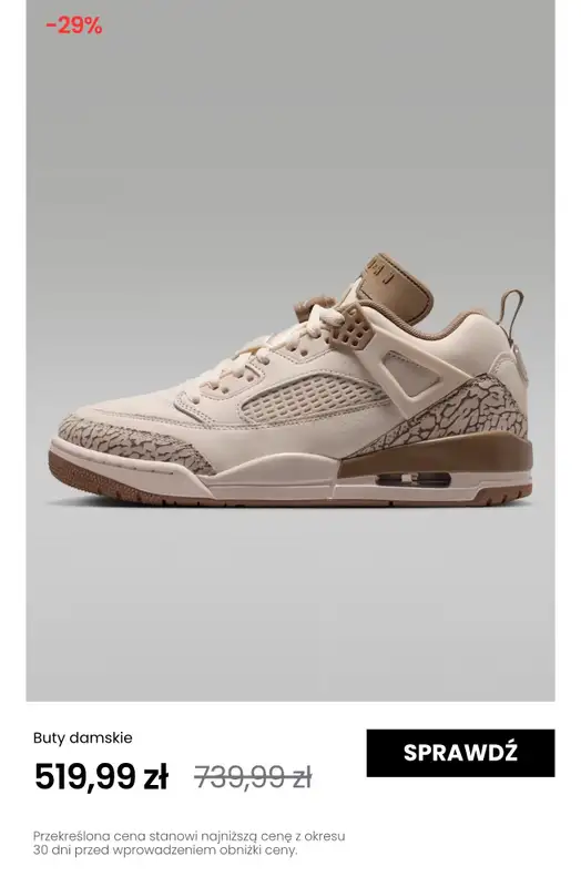 NIKE - gazetka promocyjna Sneakersy damskie do -30% od czwartku 25.06  - strona 13