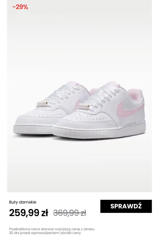 NIKE - gazetka promocyjna Sneakersy damskie do -30% od czwartku 25.06  - strona 5