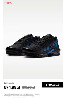 NIKE - gazetka promocyjna Sneakersy męskie do -30% od czwartku 25.06  - strona 11