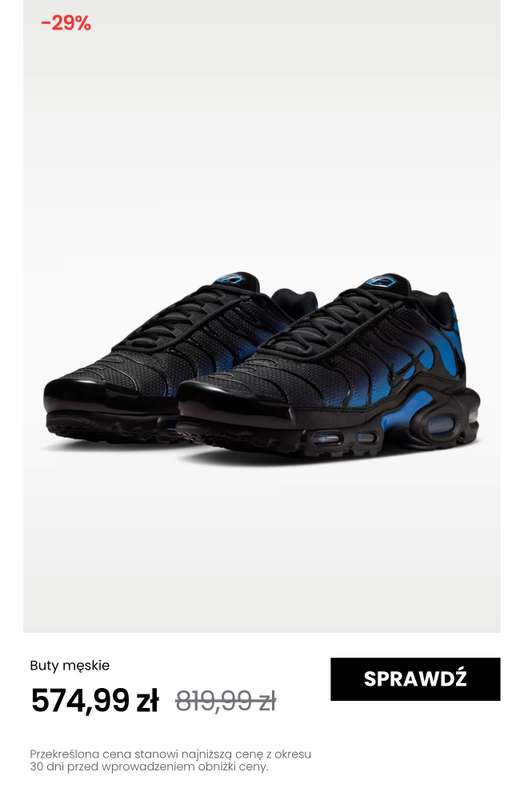 NIKE - gazetka promocyjna Sneakersy męskie do -30% od czwartku 25.06  - strona 11