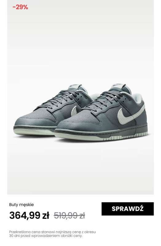 NIKE - gazetka promocyjna Sneakersy męskie do -30% od czwartku 25.06  - strona 12