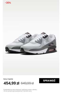 NIKE - gazetka promocyjna Sneakersy męskie do -30% od czwartku 25.06  - strona 6