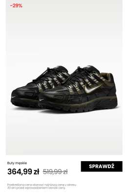 NIKE - gazetka promocyjna Sneakersy męskie do -30% od czwartku 25.06  - strona 9