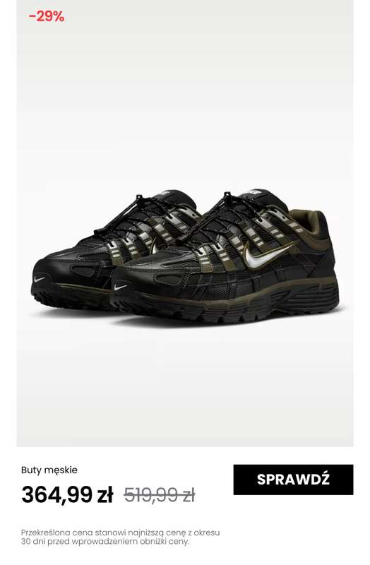 NIKE - gazetka promocyjna Sneakersy męskie do -30% od czwartku 25.06  - strona 9