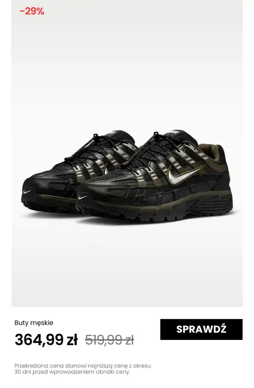 NIKE - gazetka promocyjna Sneakersy męskie do -30% od czwartku 25.06  - strona 9
