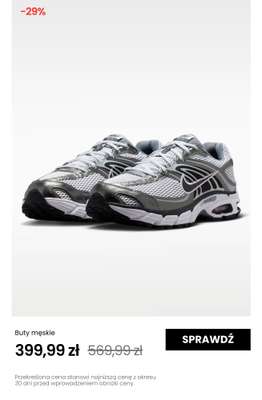 NIKE - gazetka promocyjna Sneakersy męskie do -30% od czwartku 25.06  - strona 8