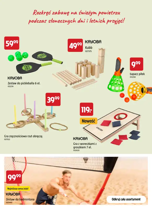 Jula - gazetka promocyjna Letnie majsterkowanie w słonecznie niskich cenach! od czwartku 25.06  - strona 49