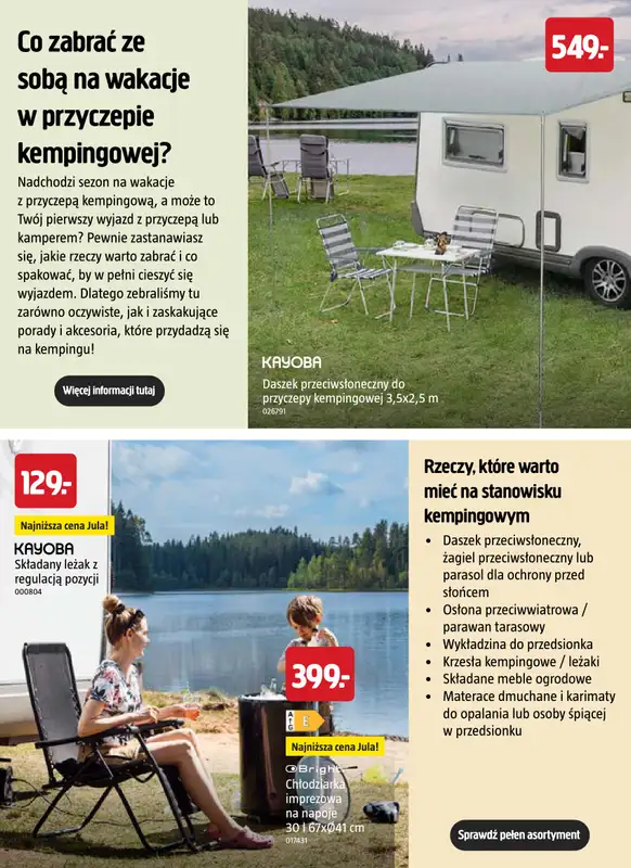 Jula - gazetka promocyjna Letnie majsterkowanie w słonecznie niskich cenach! od czwartku 25.06  - strona 58