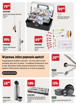 Jula - gazetka promocyjna Letnie majsterkowanie w słonecznie niskich cenach! od czwartku 25.06  - strona 51