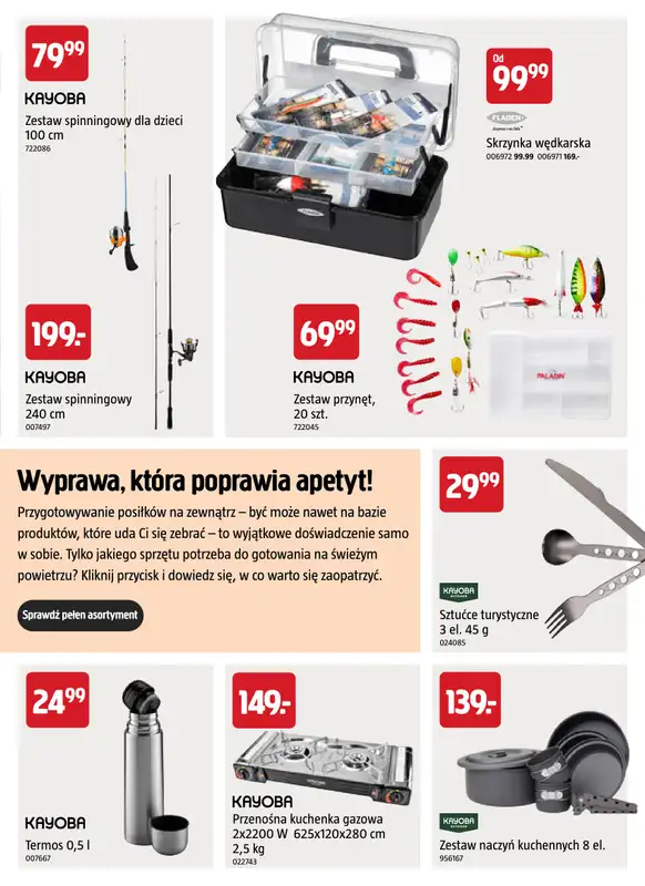 Jula - gazetka promocyjna Letnie majsterkowanie w słonecznie niskich cenach! od czwartku 25.06  - strona 51
