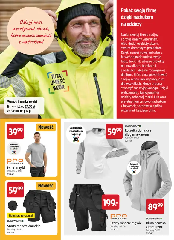Jula - gazetka promocyjna Letnie majsterkowanie w słonecznie niskich cenach! od czwartku 25.06  - strona 19
