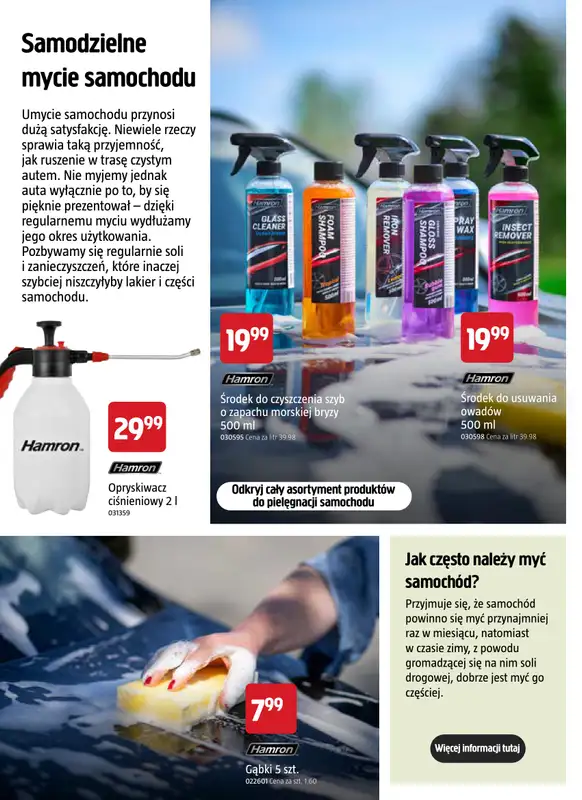 Jula - gazetka promocyjna Letnie majsterkowanie w słonecznie niskich cenach! od czwartku 25.06  - strona 62