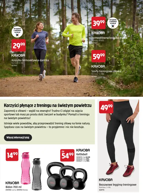 Jula - gazetka promocyjna Letnie majsterkowanie w słonecznie niskich cenach! od czwartku 25.06  - strona 57