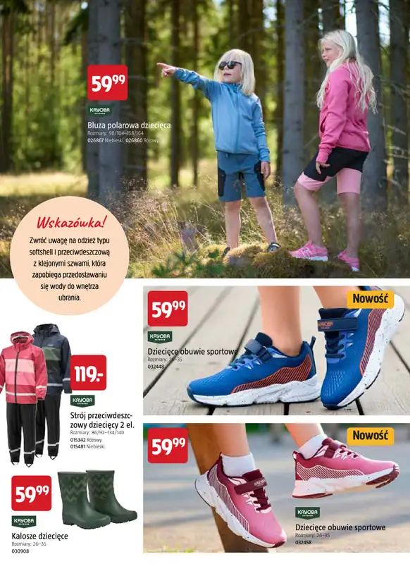 Jula - gazetka promocyjna Letnie majsterkowanie w słonecznie niskich cenach! od czwartku 25.06  - strona 56