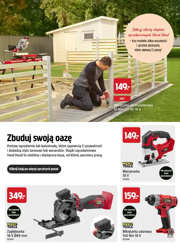 Jula - gazetka promocyjna Letnie majsterkowanie w słonecznie niskich cenach! od czwartku 25.06  - strona 12