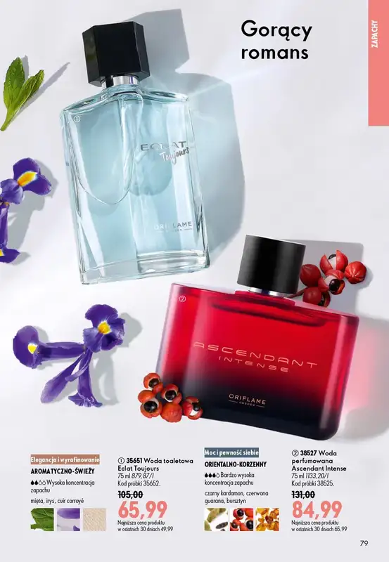 Oriflame - gazetka promocyjna Katalog 10/2026 od wtorku 07.07 do wtorku 28.07 - strona 79