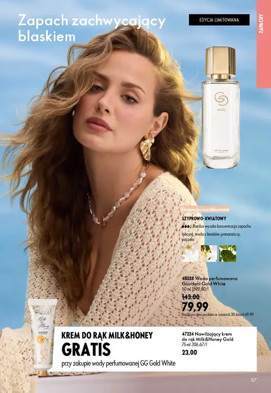 Oriflame - gazetka promocyjna Katalog 10/2026 od wtorku 07.07 do wtorku 28.07 - strona 57