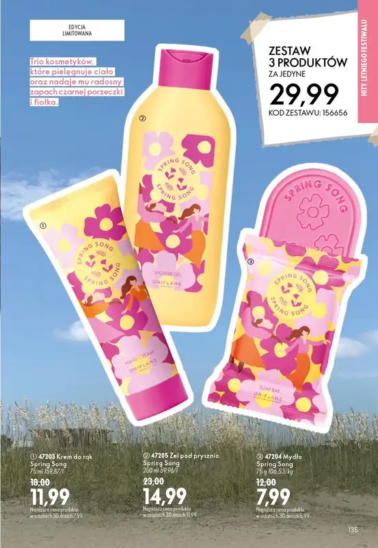 Oriflame - gazetka promocyjna Katalog 10/2026 od wtorku 07.07 do wtorku 28.07 - strona 135