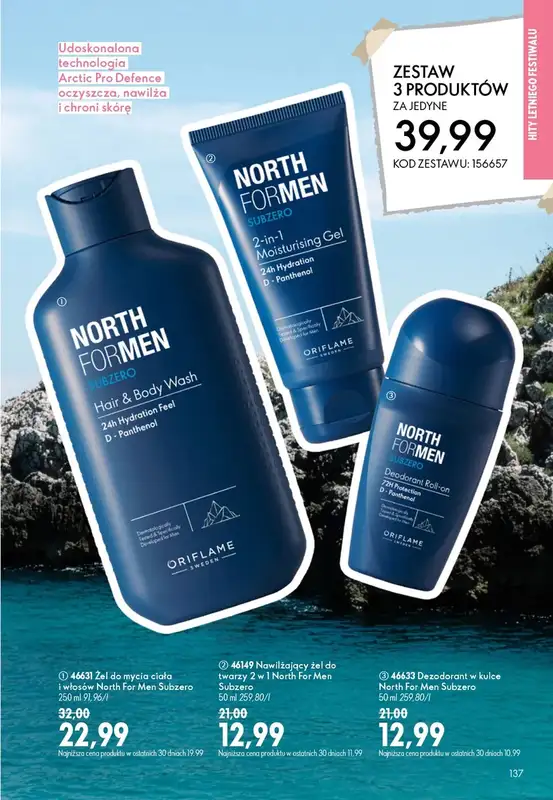 Oriflame - gazetka promocyjna Katalog 10/2026 od wtorku 07.07 do wtorku 28.07 - strona 137