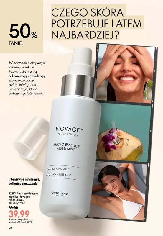 Oriflame - gazetka promocyjna Katalog 10/2026 od wtorku 07.07 do wtorku 28.07 - strona 20