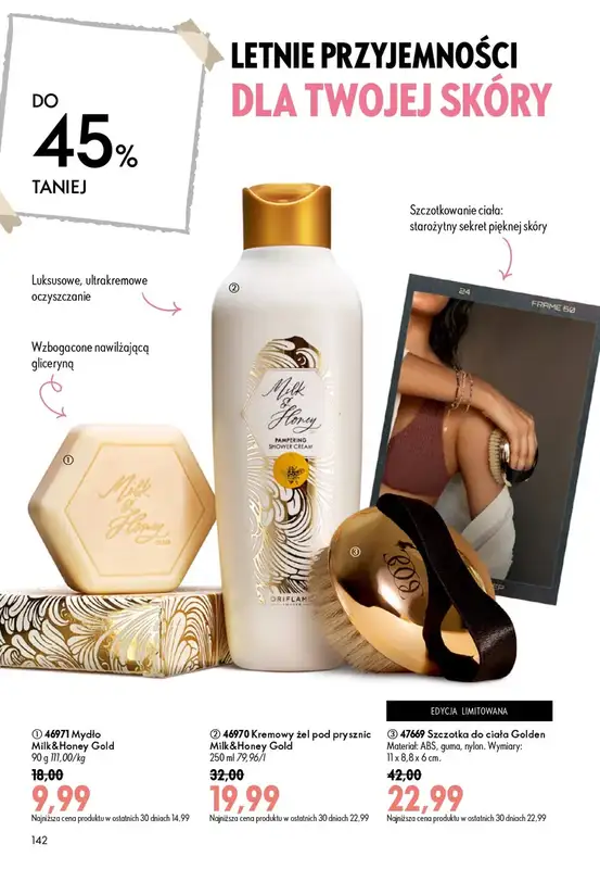 Oriflame - gazetka promocyjna Katalog 10/2026 od wtorku 07.07 do wtorku 28.07 - strona 142