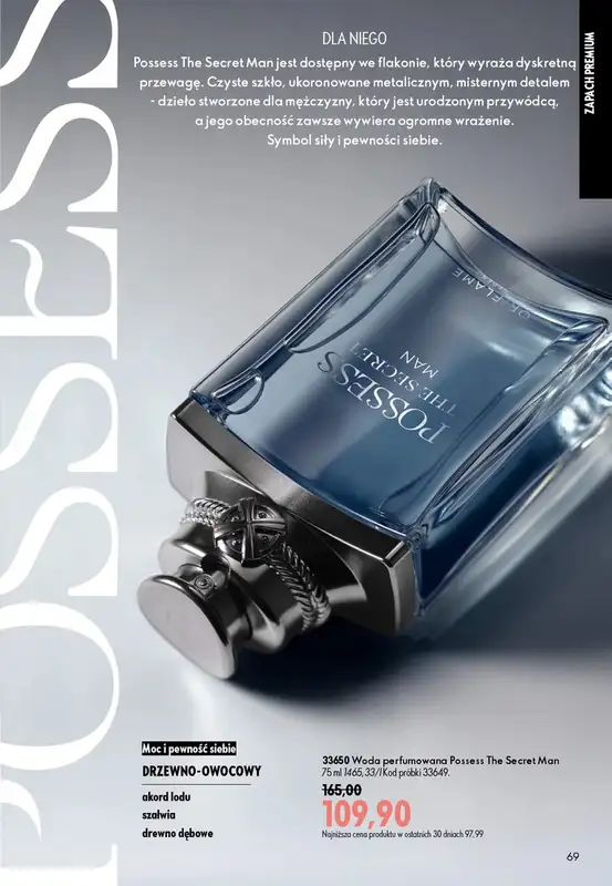 Oriflame - gazetka promocyjna Katalog 10/2026 od wtorku 07.07 do wtorku 28.07 - strona 69