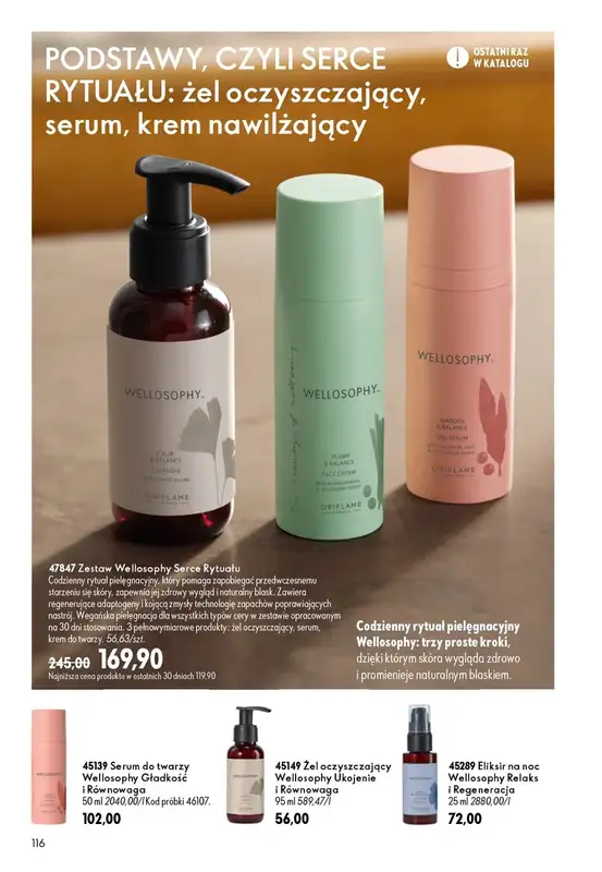Oriflame - gazetka promocyjna Katalog 10/2026 od wtorku 07.07 do wtorku 28.07 - strona 116
