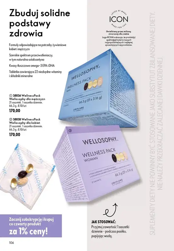 Oriflame - gazetka promocyjna Katalog 10/2026 od wtorku 07.07 do wtorku 28.07 - strona 106