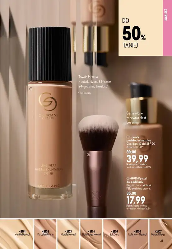 Oriflame - gazetka promocyjna Katalog 10/2026 od wtorku 07.07 do wtorku 28.07 - strona 31