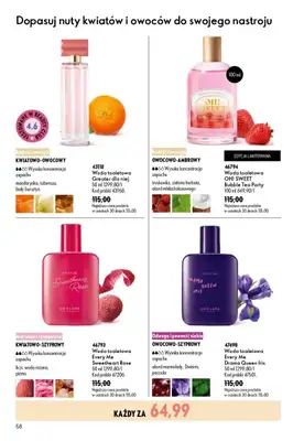 Oriflame - gazetka promocyjna Katalog 10/2026 od wtorku 07.07 do wtorku 28.07 - strona 58