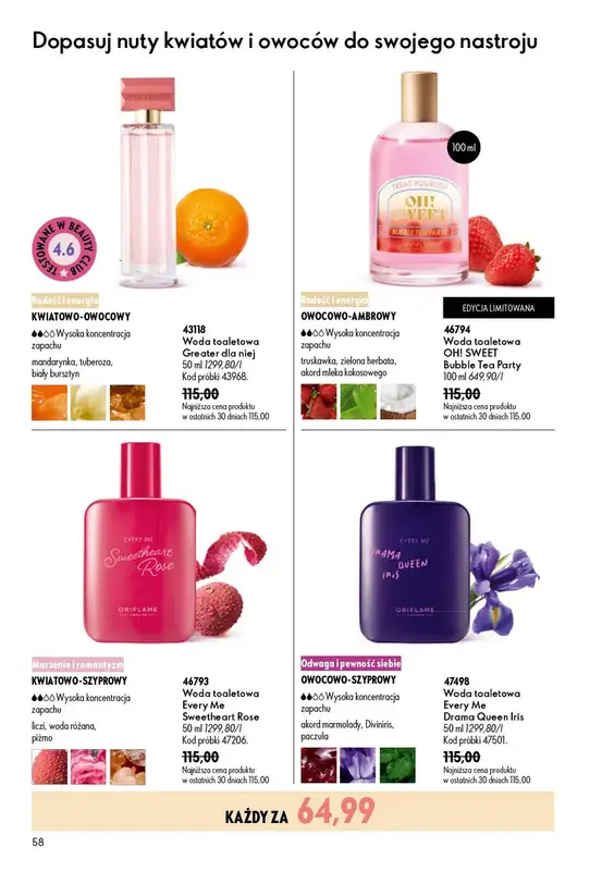 Oriflame - gazetka promocyjna Katalog 10/2026 od wtorku 07.07 do wtorku 28.07 - strona 58