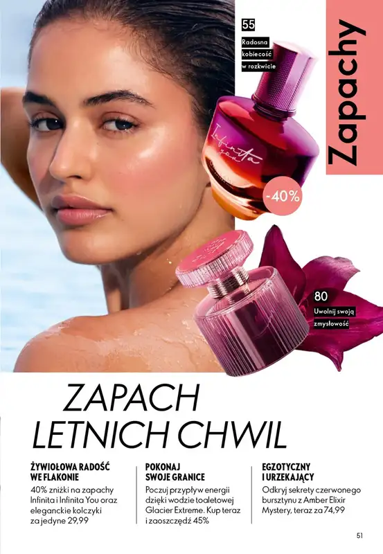Oriflame - gazetka promocyjna Katalog 10/2026 od wtorku 07.07 do wtorku 28.07 - strona 51