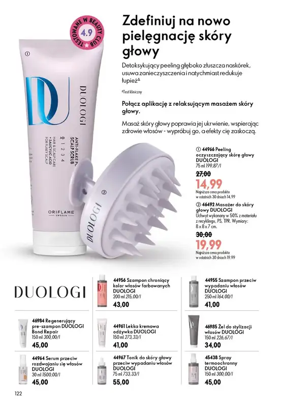 Oriflame - gazetka promocyjna Katalog 10/2026 od wtorku 07.07 do wtorku 28.07 - strona 122
