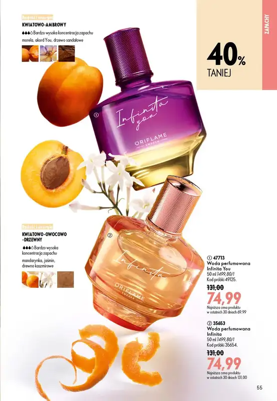Oriflame - gazetka promocyjna Katalog 10/2026 od wtorku 07.07 do wtorku 28.07 - strona 55
