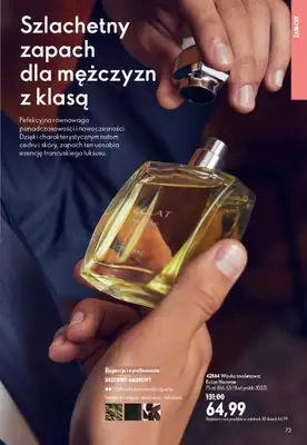 Oriflame - gazetka promocyjna Katalog 10/2026 od wtorku 07.07 do wtorku 28.07 - strona 73