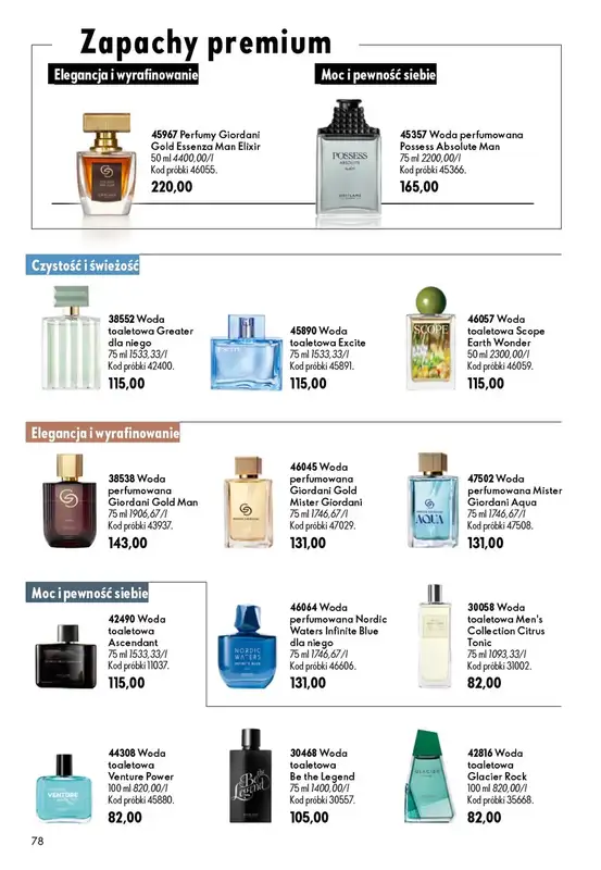 Oriflame - gazetka promocyjna Katalog 10/2026 od wtorku 07.07 do wtorku 28.07 - strona 78