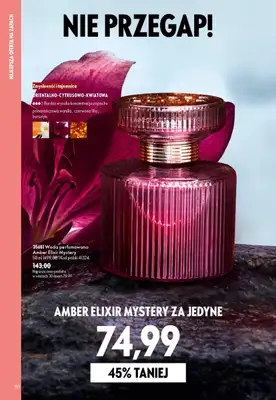 Oriflame - gazetka promocyjna Katalog 10/2026 od wtorku 07.07 do wtorku 28.07 - strona 80