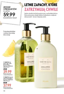 Oriflame - gazetka promocyjna Katalog 10/2026 od wtorku 07.07 do wtorku 28.07 - strona 140