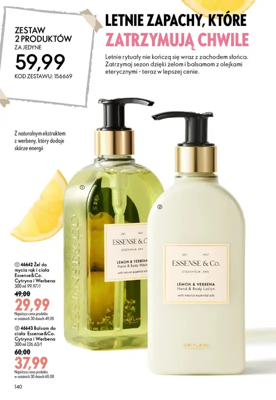 Oriflame - gazetka promocyjna Katalog 10/2026 od wtorku 07.07 do wtorku 28.07 - strona 140