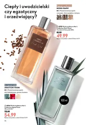 Oriflame - gazetka promocyjna Katalog 10/2026 od wtorku 07.07 do wtorku 28.07 - strona 74