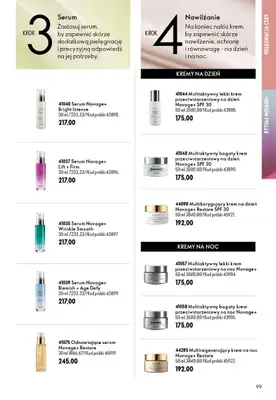 Oriflame - gazetka promocyjna Katalog 10/2026 od wtorku 07.07 do wtorku 28.07 - strona 99