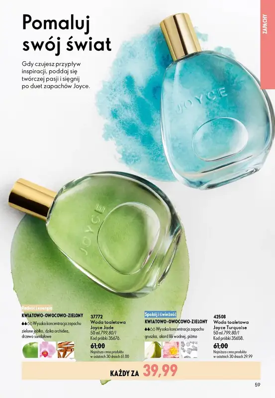 Oriflame - gazetka promocyjna Katalog 10/2026 od wtorku 07.07 do wtorku 28.07 - strona 59