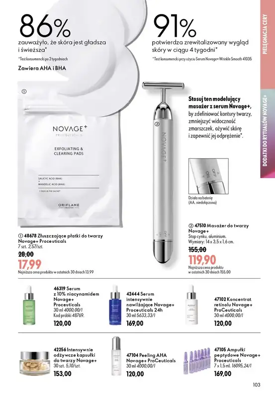 Oriflame - gazetka promocyjna Katalog 10/2026 od wtorku 07.07 do wtorku 28.07 - strona 103