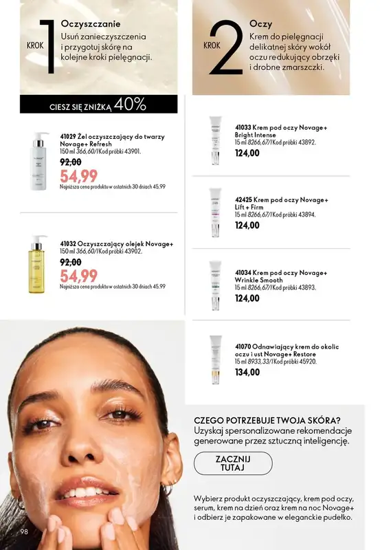 Oriflame - gazetka promocyjna Katalog 10/2026 od wtorku 07.07 do wtorku 28.07 - strona 98