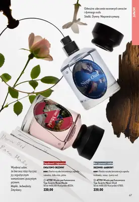 Oriflame - gazetka promocyjna Katalog 10/2026 od wtorku 07.07 do wtorku 28.07 - strona 67