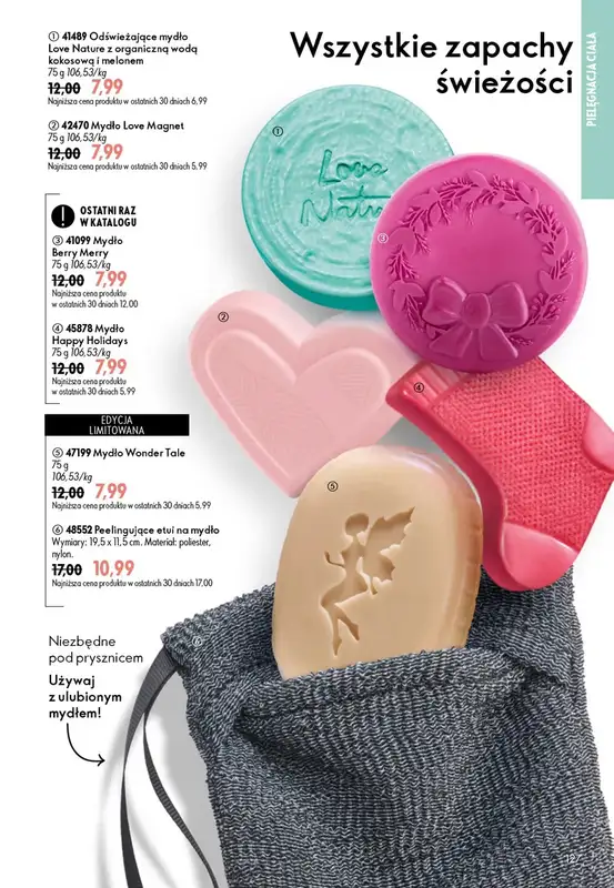 Oriflame - gazetka promocyjna Katalog 10/2026 od wtorku 07.07 do wtorku 28.07 - strona 127