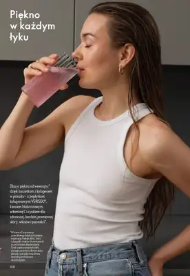 Oriflame - gazetka promocyjna Katalog 10/2026 od wtorku 07.07 do wtorku 28.07 - strona 108