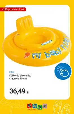 Smyk - gazetka promocyjna Rowerki, baseny i zabawki ogrodowe -15% przy zakupie min. 2 szt. od czwartku 25.06 do wtorku 30.06 - strona 5